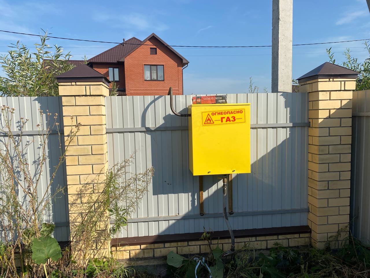 https://abakan.profgazservis.ru/storage/app/uploads/public/6a2/16a/b42/6a216ab424b29063298382.jpeg